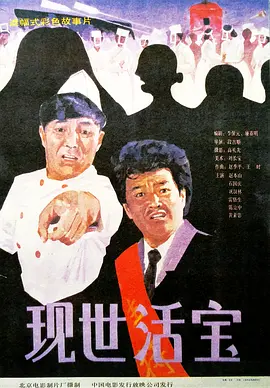 第45届香港电影节将展映关锦鹏十余部经典影片 2021-01-27 近日，第45届香港国际电影节（HKIFF45）官宣焦点影人，是以“女性电影”广受称誉的香港导演关锦鹏。
