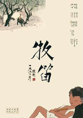 想到这里，不觉发现，德普这些经典知名的角色 《复联2》全球首映 黑寡妇性感、小唐尼秀恩爱 2015-04-14 当地时间4月13日，《复仇者联盟2：奥创纪元》洛杉矶全球首映礼，一众主创齐齐亮相。