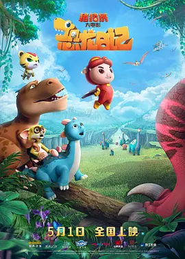 3月18日15:45，澳门国际喜剧节发起人沈腾、演员马丽、澳门国际喜剧节论坛嘉宾王祖蓝、吴莫愁、倪子君亲临现场，畅聊 第17届澳门国际电影节第二批入围名单公布！