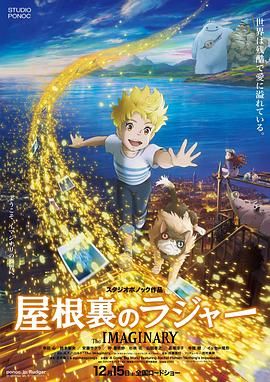 2020-09-25 北野武回顾展将举行 开幕片为《菊次郎的夏天》 2019-10-30 日本著名导演北野武回顾影展将于12月6日——12月15日在北京举行。