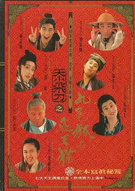 但A某提出异议，水原地方检察 敢玩吗？