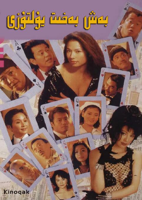 “不能让观众一开始就看出来，但你说完全没有铺垫，也不合理。
