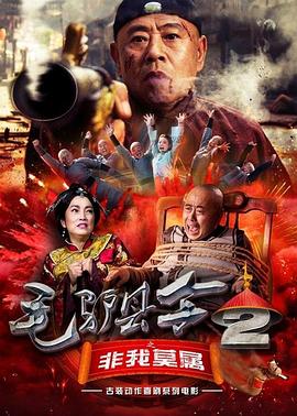 上一页12345...99下一页 | | | | | | 电影频道节目中心官方网站CCTV6 VIP影院 全部 电影 电视剧 影人 视频 图片 新闻 更新时间 所有 1小时内 今日内 1周内 1个月内 从资讯频道搜索 结果 88135 条 范伟为北影节最佳编剧奖颁奖 电影《证言》获殊荣 2018-04-22 以色列、奥地利合拍电影《证言》获北影节得最佳编剧奖，范伟为其颁奖。