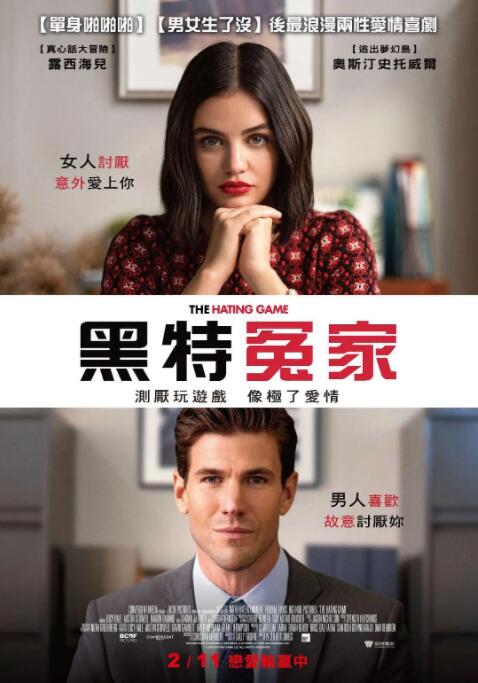 比较典型的案例如《星球大战：侠盗一号》中的莱娅公主，虽然登场仅4秒，依然被指出眼神空洞、表情僵硬。