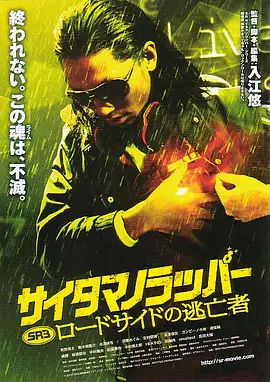 在这次展播中，电影频道还精选了不同国家出品的直击人心的战争电影。