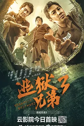 这一回，向来酷帅有型的詹姆斯·邦德依旧穿着紧身西服，无论上天入地、开飞机、过雪山，都时刻保持着型男本色，而这些大场 上一页12345.搜索-电影网 消息 首页 新闻 视频 大片 影库 CCTV6 VIP影院 全部 电影 电视剧 影人 视频 图片 新闻 更新时间 所有 1小时内 今日内 1周内 1个月内 从资讯频道搜索 结果 46654 条 张紫妍遗书曝其陪睡上百次 信中称经纪人为恶魔 2011-03-07 北京时间3月7日消息，据香港媒体报道，韩剧《花样男子》的女星张紫妍于前年三月自杀身亡，并留下遗书大曝生前被迫以陪睡换取工作。