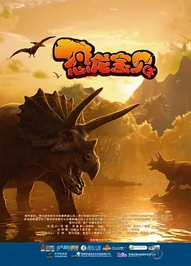 《今日影评》2026新春特别策划系列节目——《观众在说》，本期节目邀请《熊出没》系列出品人尚琳琳，《熊出没》八岁半小影迷王林子誉，以及最受大小朋友欢迎的“熊强三人组”，共同聊起这部陪伴观众十二年、又在春节带来全新体验的《熊出没·年年有熊》。