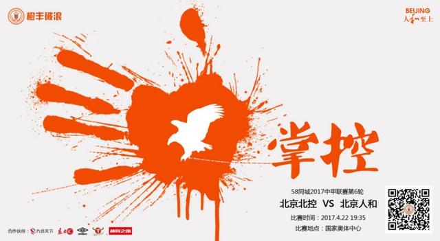 动画电影《逃出大英博物馆》官宣立项，备案单位为北京超乐无限文化传 《新鲜博物馆之进击的大秦》：有趣、有内涵的线上博物馆之旅 2021-08-03 上一页12345.