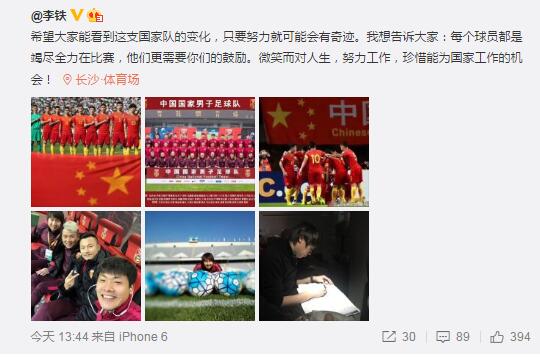 黄百鸣此次在影片中实现了形象的大胆突破，他不再是那个稳重如山的大哥形象，而是化身为一位开明而幽默的父亲。
