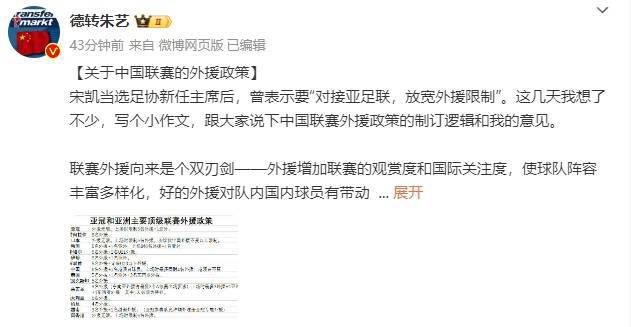 张小迪指出，吕克·贝松的电影是现代都市版的骑士传奇，让·雷诺饰演的里昂带有一种悲剧气质，最终以身入局，与恶警同归于尽。