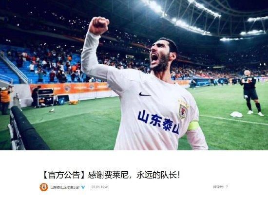 甜茶《至尊马蒂》成本7000万美元 恐成A24最贵片 2024-11-06 据外媒报道，由提莫西·查拉梅主演的电影《至尊马蒂》的制作成本约为7000万美元左右，这使得该片或许成为了一向以低成本佳作为代表的A24最昂贵的电影之一。