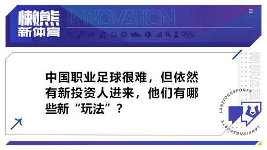 仅今年六月以来，内地市场的联名合作就已突破七十项。