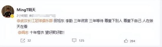 《神秘海域》排名较前一日小幅下降，单日票房475万，位列榜单第二名。