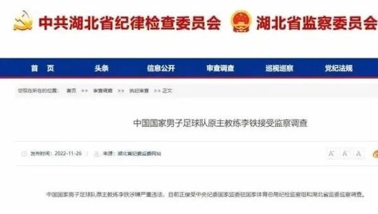 两位人气小鲜肉王俊凯、鹿晗在当天的活动中打头阵，而他们的粉丝更是早早守候在红毯上，举着灯牌和手幅等待与偶像近距离接触。