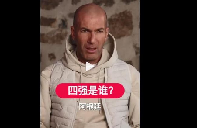 本片作为碟中谍系列的收官之作，将横跨极地冰川与热带雨林拍摄，实景打造的直升机追逐戏有望刷新动作片标杆。