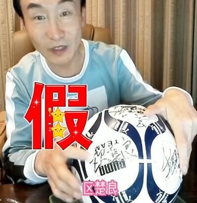 监制兼主演，吴京透露希望能在影片中展现新颖故事和异域风情。