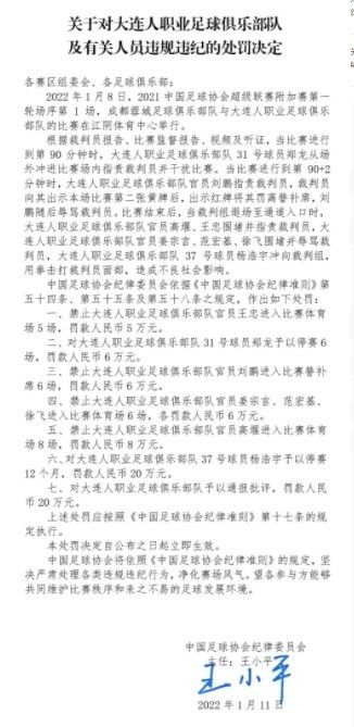 蓝羽：《东极岛》是取材于真实故事的一部电影，非常难拍，也非常难演。