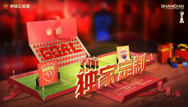 02“见象互联”：平台技术连接影像产业，打造影视科技产业互联生态。