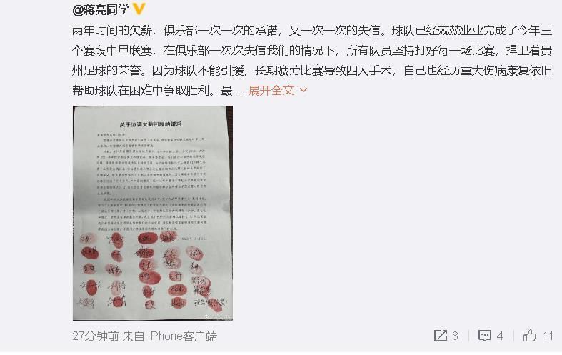 ”康春雷先在家里练习狗叫和狼叫，因为影片中的狗有着从偏狼性到偏驯化的过程。