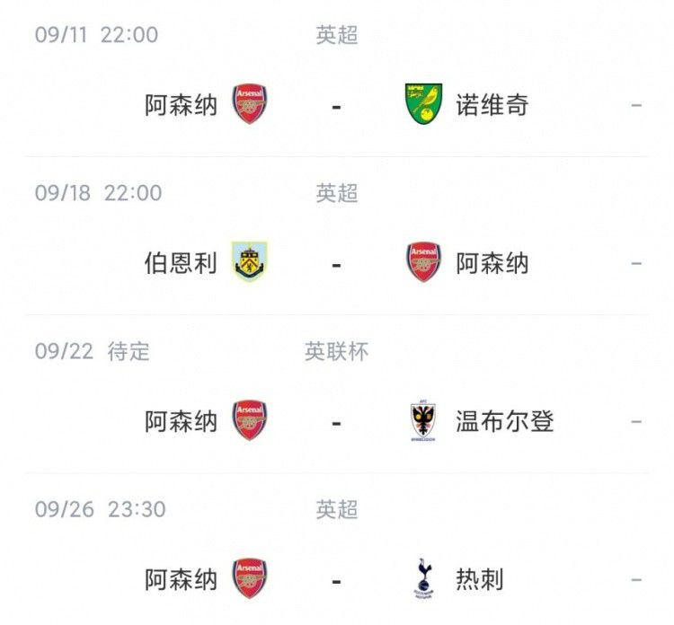 CCTV6 VIP影院 全部 电影 电视剧 影人 视频 图片 新闻 更新时间 所有 1小时内 今日内 1周内 1个月内 从资讯频道搜索 结果 216991 条 《中国医生》蝉联日冠 “二哥来了”首日位居亚军 2021-07-17 7月16日，全国院线总票房1.