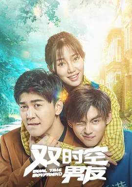 梁朝伟、周迅等演技派同台飙戏，王一博亦有突破表现。