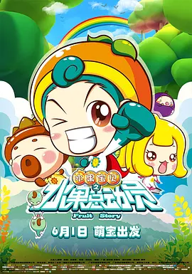 赛琳娜·戈麦斯晒订婚钻戒 网友：下嫁捞男 时间：2024.12.12 ： 作者：迪莫 ： 共6张 12月2日，“傻脸”赛琳娜·戈麦斯晒出婚戒宣布与男友本尼·布兰科订婚，她无名指戴着大钻戒捂脸笑得开心，还与男友拥抱在一起。