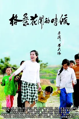 C罗女友伊莉娜亮相摄影展 露丰满上围纤细腰身 2013-09-10 近日，伊莉娜·莎伊克出席了摄影师彼得·林德伯格的摄影展，莎伊克白色露腰背心搭配黑色长裤，露出纤细紧实的腰部和丰满性感的双峰，简单的服装更加凸显她的美丽。