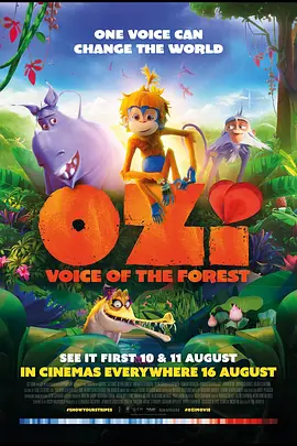 2014年，玛格特·罗比在拍摄电影《法兰斯组曲》时，与英国导演助理汤姆·阿克雷相识相恋。