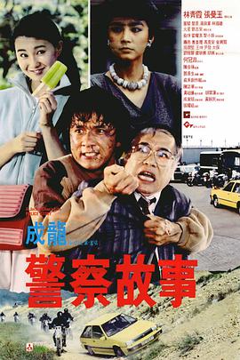 这种基于角色特点的动作设计，不仅提升了打斗的精彩程度，更通过环境的渲染强化了戏剧张力，让这场终极对决成为全片的动作高光时刻。