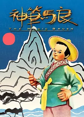 5月上旬，两人还被媒体拍到一起现身机场的画面。