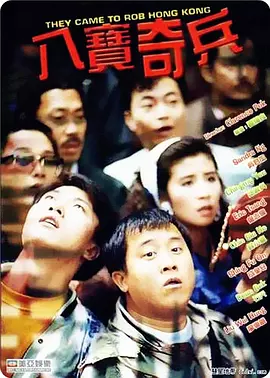 01:13 团队前期担心许凯偶像包袱太重？