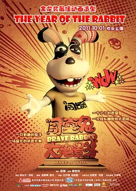 今年9月，詹姆斯年满21岁成年后，将失去国家对患有特殊疾病孩子提供的社会保障和福利，“一旦你的孩子年满21岁，他们就要靠自己了。