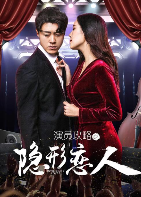 线上展映，参展影片共计238部，其中《连环追击》《春江水暖》《拯救列宁格勒》占据观看热 数据解读 脱离“低幼”标签的国漫电影成长之路 2017-07-21 人向”的动漫作品纷纷呈现在众人的视野中。
