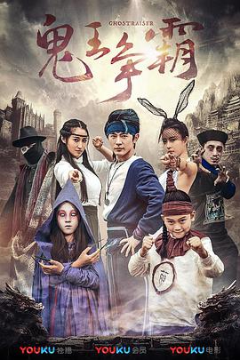 《局外人》剧照交易屏幕的红绿闪烁如欲望指示灯，办公室玻璃幕墙映照出人性扭曲的倒影。