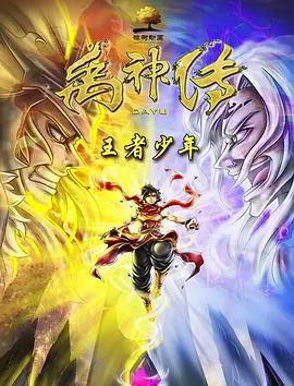 当天，她连换多套暴露战衣狂野热舞开唱，秀酥胸“膀大腰圆”激情肉搏猛男，场面劲爆令人脸红心跳。
