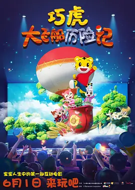 金·卡戴珊主演《诉讼女王》巴黎首 当地时间10月21日，法国巴黎，Disney+剧集《诉讼女王》（All\'s Fair）在化学之家举行首映礼。