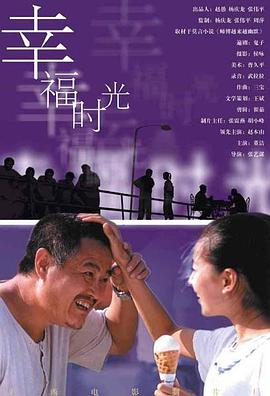 章子怡典雅礼服亮相巴黎 受邀出席舞会翩翩起舞 2013-07-05 1934年后，第四次在巴黎隆重举办。