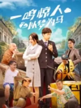 到了《哪吒之魔童闹海》时，为了让哪吒的声音更贴合角色形象，吕艳婷得让自己的声音带上一种撕裂感，变得更加沙哑，每一次发声，都在挑战自己的极限。