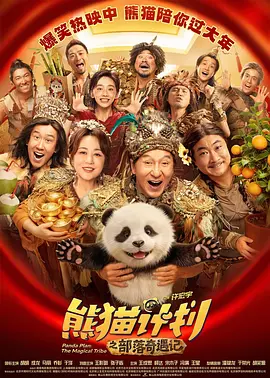 主演新剧《肯尼迪》聚焦著名政治家族 据外媒，“法鲨”迈克尔·法斯宾德将主演全新剧集《肯尼迪》。