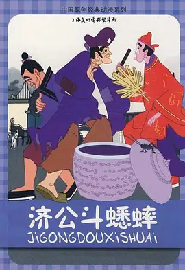 这两个问题也一直是整个行业的“经典之问”。