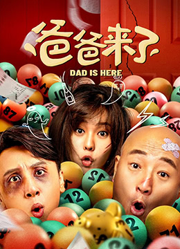 这首歌虽不是久石让创作，但同样取得莫大成功。