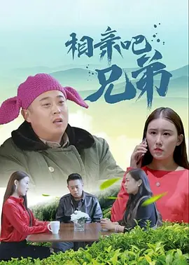 CCTV6 VIP影院 全部 电影 电视剧 影人 视频 图片 新闻 更新时间 所有 1小时内 今日内 1周内 1个月内 从资讯频道搜索 结果 78118 条 《您的声音》：内地票房前三的国产纪录片，何以动人？