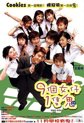 有望合作小李子出演传记片2025-03-13 阿德里安二封奥斯卡最佳男主《阿诺拉》摘5奖领跑2025-03-03 《粗野派》曝预告 阿德里安与盖相遇开启新人生！