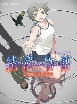 《金刚川》日票房收782万，拿下自上映以来的第26个单日冠军，累计票房达10.14亿。