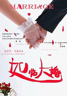 《左耳》番外《秘果》2017暑期上映 饶雪漫感恩 2016-12-30 12月30日，著名作家饶雪漫发布微博，向粉丝致信表达对他们多年支持的感谢，同时公布电影《秘果》正在大理拍摄，并将于2017年暑期上映，首度揭开了新片神秘面纱的一角。