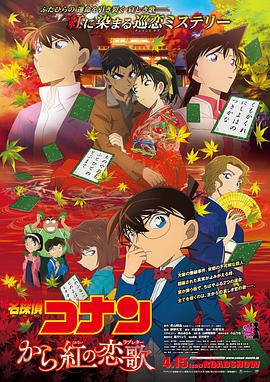 据英国《每日邮报》称，他回绝了米高梅工作室在接下来两部电影《007》的1亿美元邀约。
