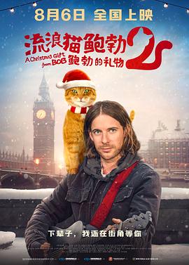南柱赫与韩智敏丨赏色 2020-12-19 奶狗变狼狗！