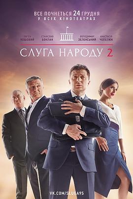 《风流一代》戛纳首映！