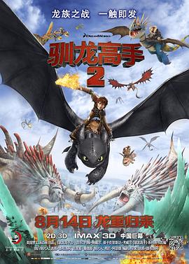 剧本乃出奇制胜的王道，有了它，足矣。