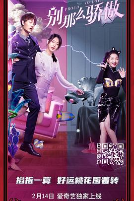 有人猜测他得了抑郁症，但后来人们才知道，采访前几天，他刚刚处理完母亲的后事，还被公司临时安排出席宣传活动。